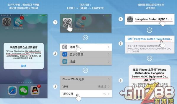 澳门彩资料查询,数据引导策略解析_ios79.754