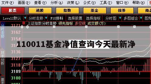 半夏微澜ぺ 第4页