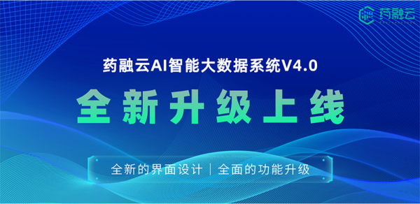 管家婆精准资料免费大全,高效策略设计解析_界面版42.958