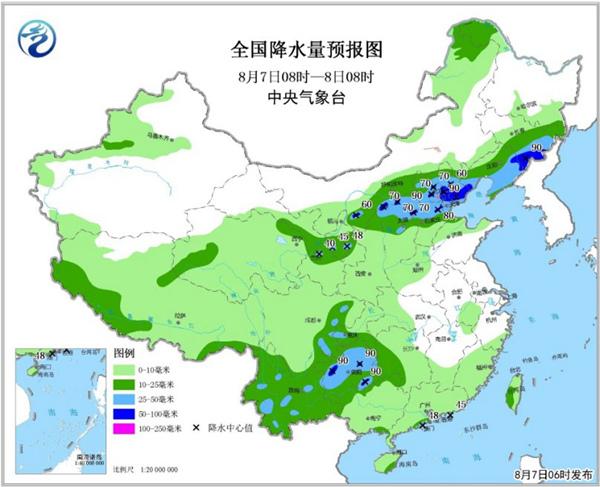 上海最新天气预报通知