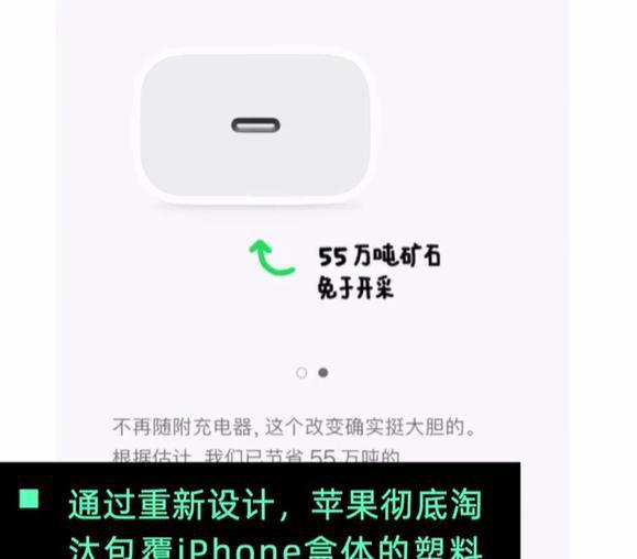 澳门正版资料大全资料贫无担石,快速解答计划设计_苹果25.529