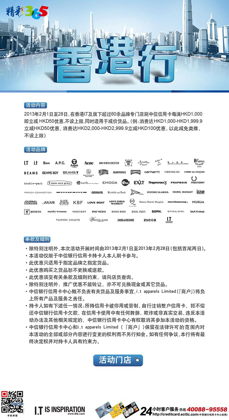 香港最准最快资料免费,数据支持设计解析_精英版49.776