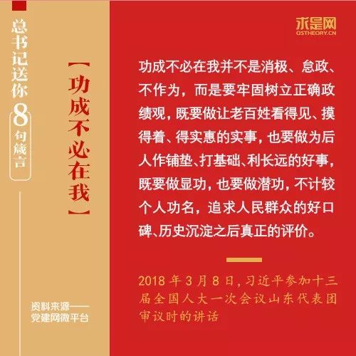 管家婆资料精准一句真言,精细定义探讨_升级版93.905