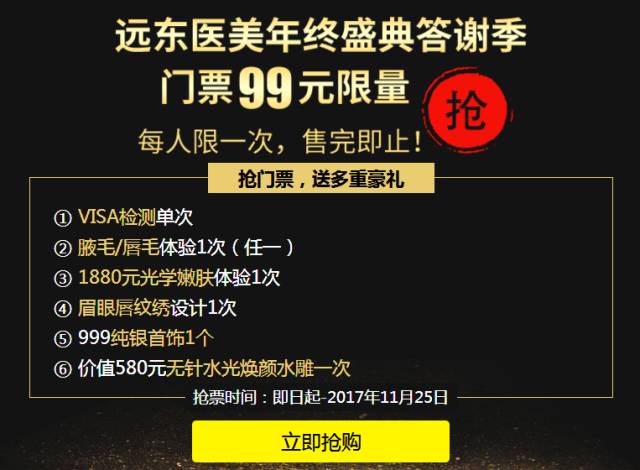 管家婆2O24年正版资料三九手,全面数据解析执行_U88.839