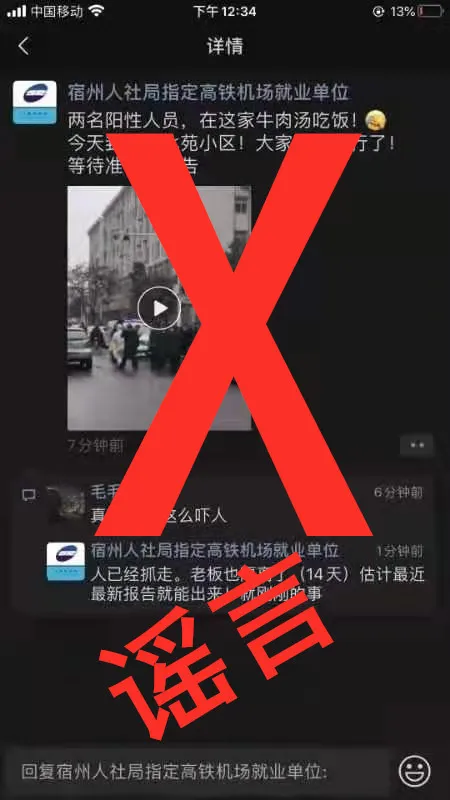 澳门特马今晚开奖公益活动,实践性计划实施_uShop60.420