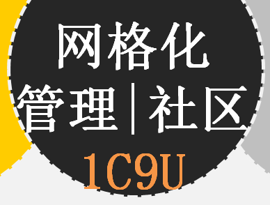 Caoliu社区最新发展脉络探索