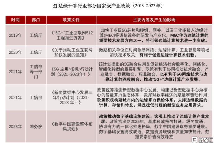 香港二四六开奖资料大全_微厂一,深度调查解析说明_粉丝款42.718