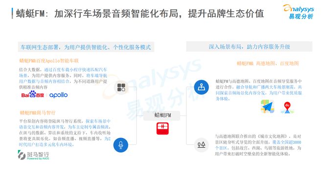 管家婆最准的资料大全,定制化执行方案分析_MP84.80.71