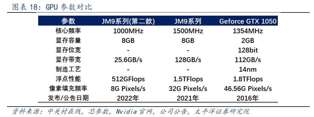 远大智能最新动态，引领智能化转型的新力量