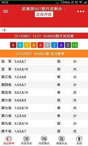 oヤ伪你变乖 第4页