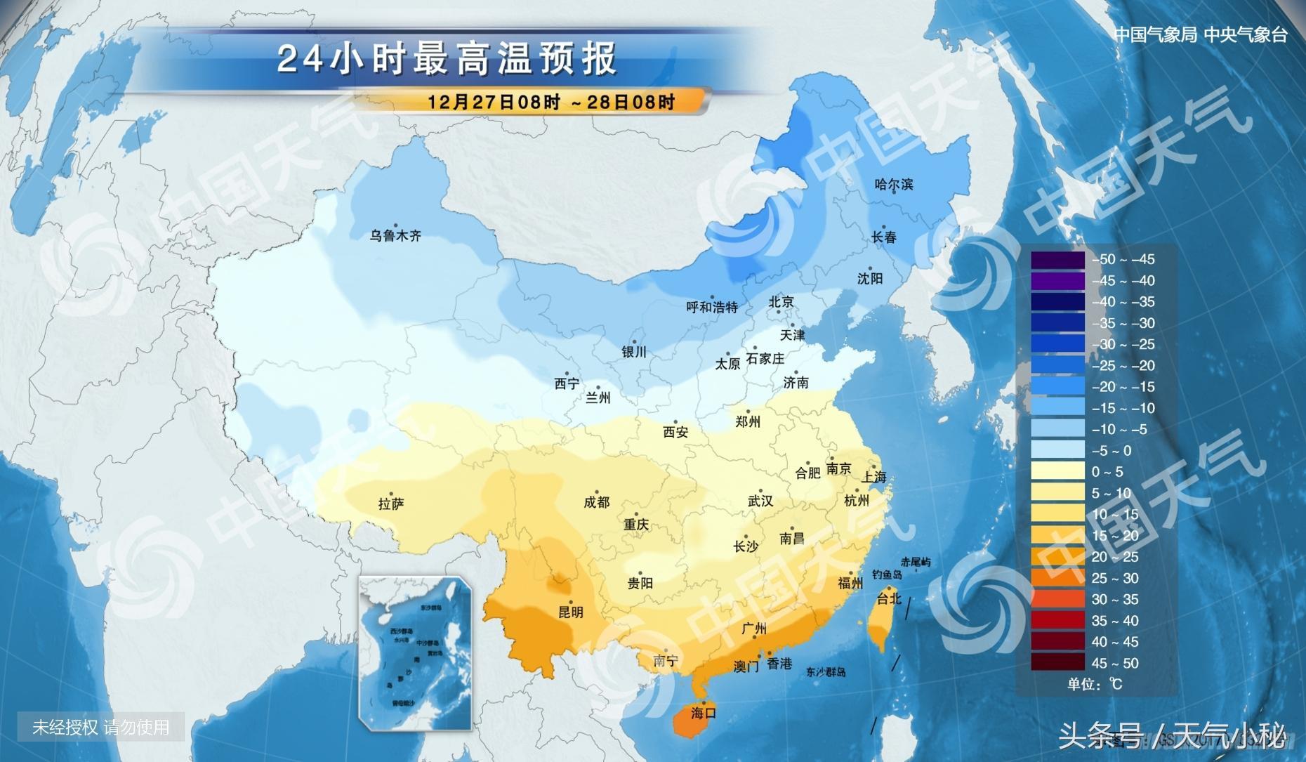 三亚热带海洋性气候魅力与最新天气预报探索