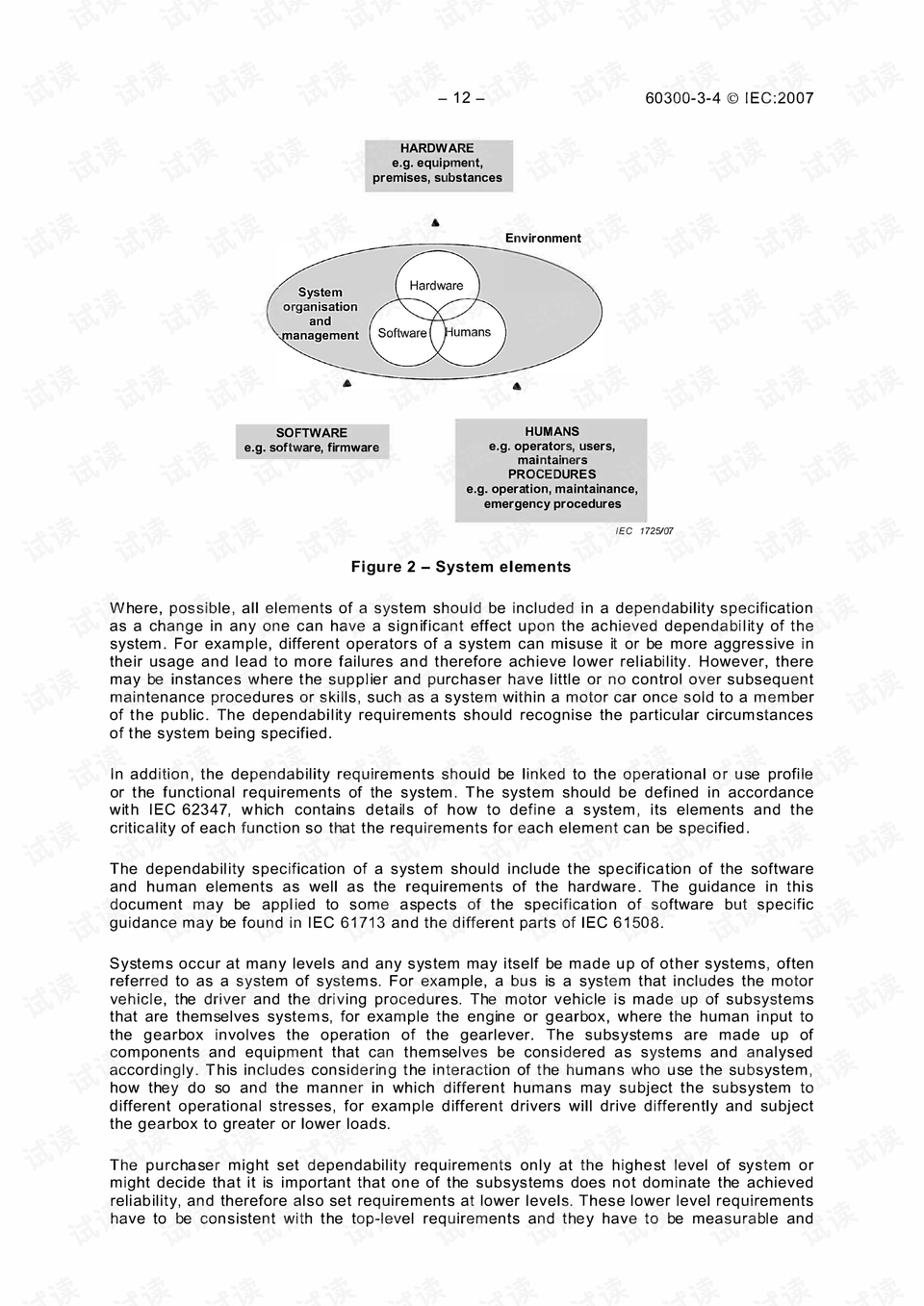 管家婆2024澳门免费资格,可靠评估说明_KP57.841