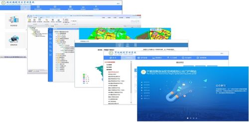 精准一肖一码一子一中,合理决策执行审查_终极版60.674