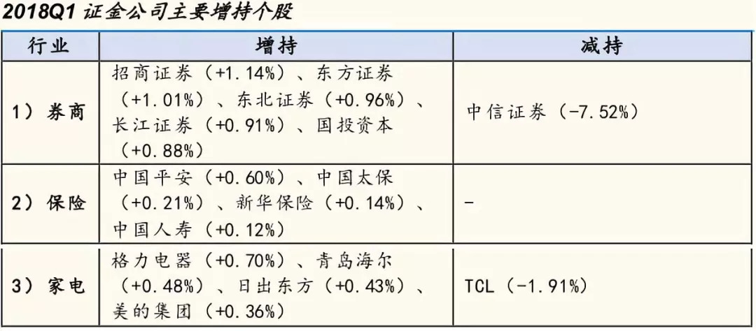 香港二四六开奖资料大全_微厂一,持久性方案解析_尊贵款12.894