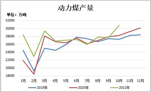 就这样挺好 第4页