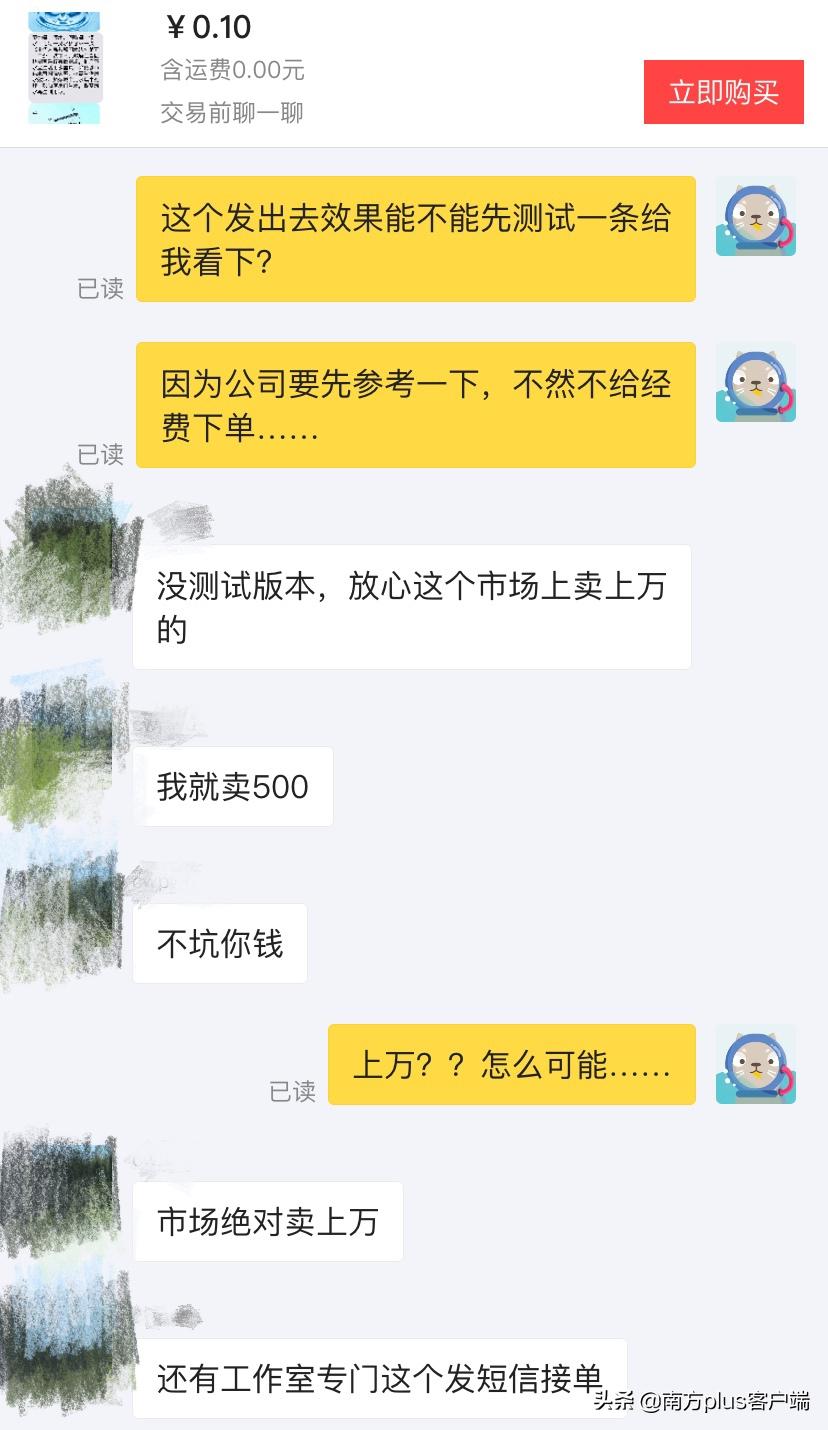 澳门三期内必开一期今晚,快速方案执行_安卓款60.22