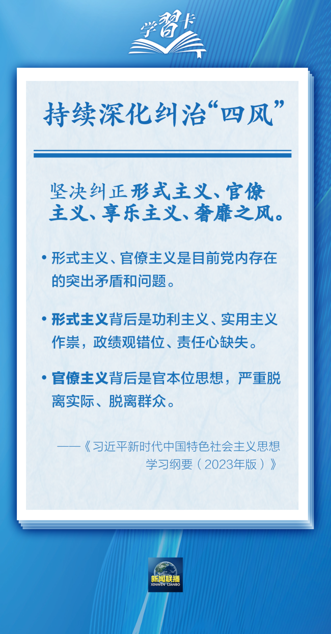 澳门正版资料大全资料生肖卡,深入执行方案设计_旗舰款15.659