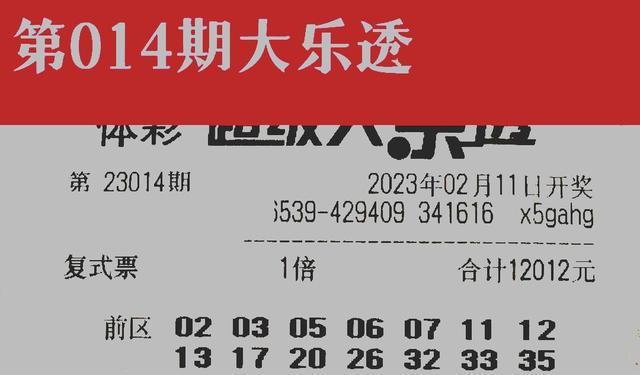 澳门天天彩精准免费资料大全,准确资料解释落实_MT74.648