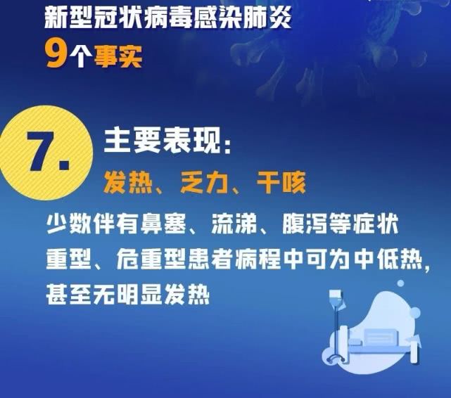 澳门一码一肖一待一中,精细化方案实施_9DM55.28