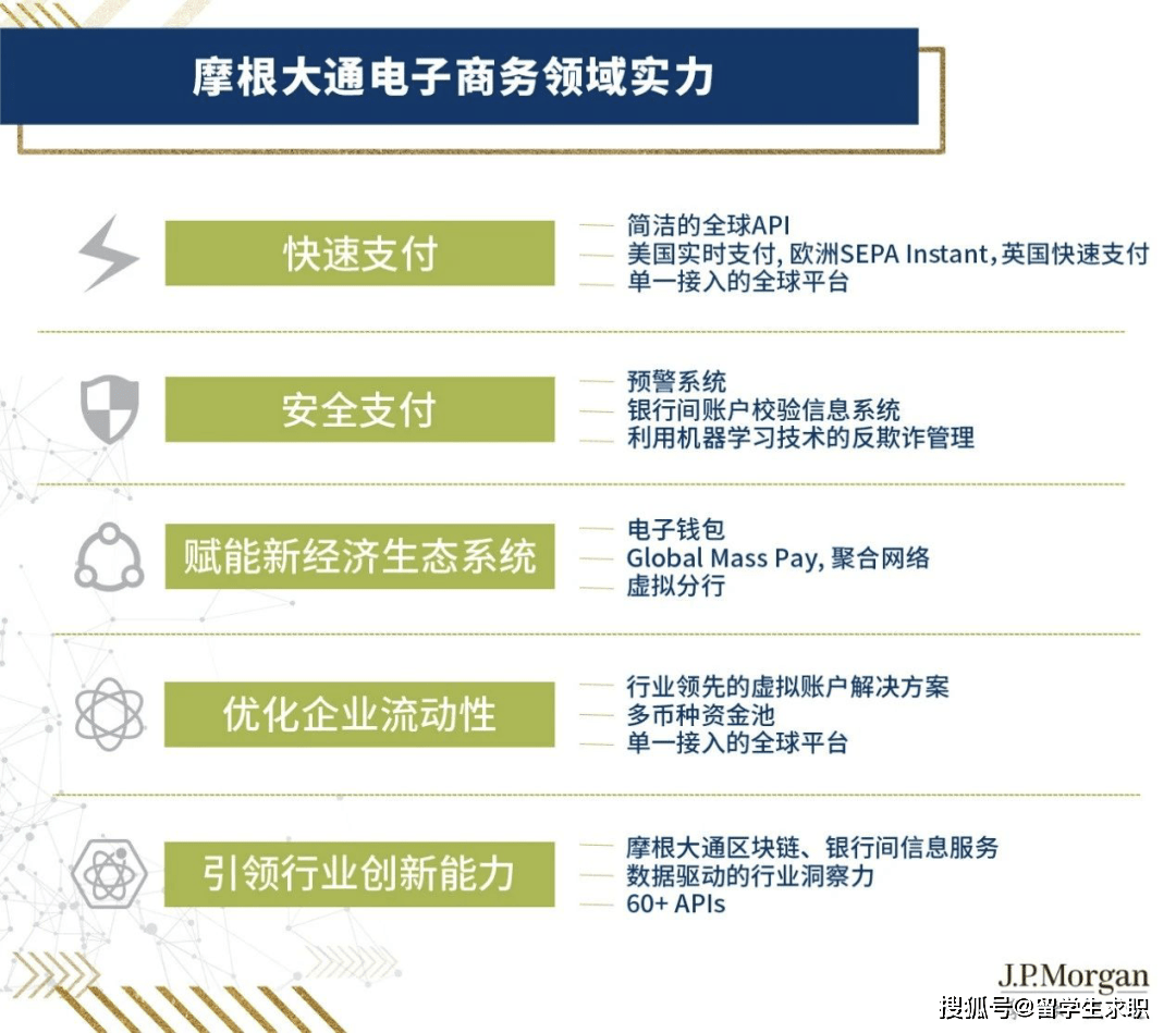 79456濠江论坛2024年147期资料,资源整合策略_Device40.682