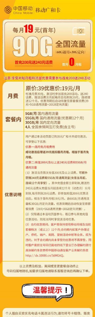 澳门一肖一码100准吗,最新成果解析说明_Z53.125