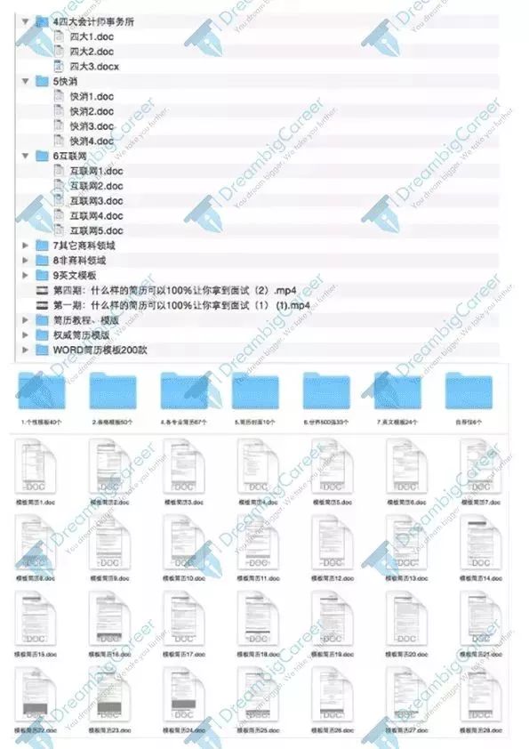 新澳内部资料精准一码,实地数据分析计划_Elite41.298