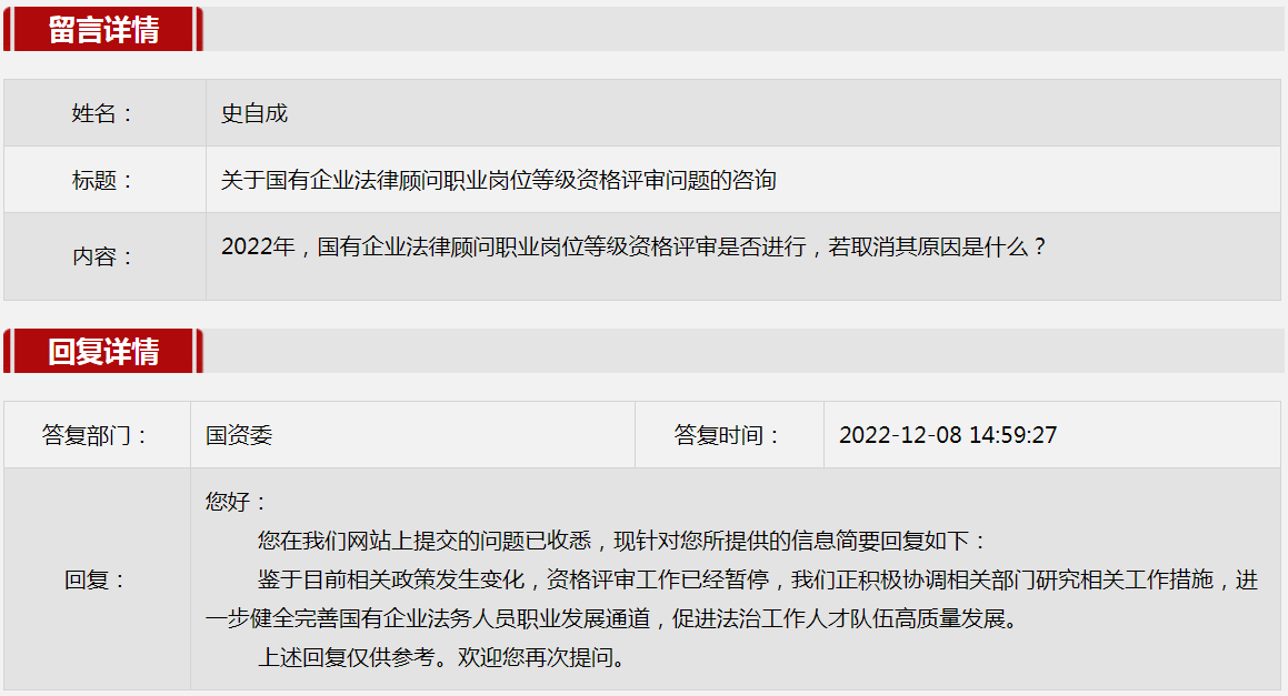 新澳门今日精准四肖,互动策略评估_专属款51.385