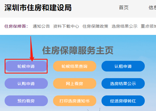 新奥门特免费资料查询,快捷问题解决指南_UHD款60.993