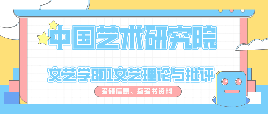 新奥门资料大全费新触最,综合研究解释定义_体验版63.506