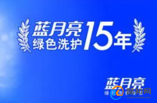 澳门正版蓝月亮精选大全,确保问题解析_苹果版92.344