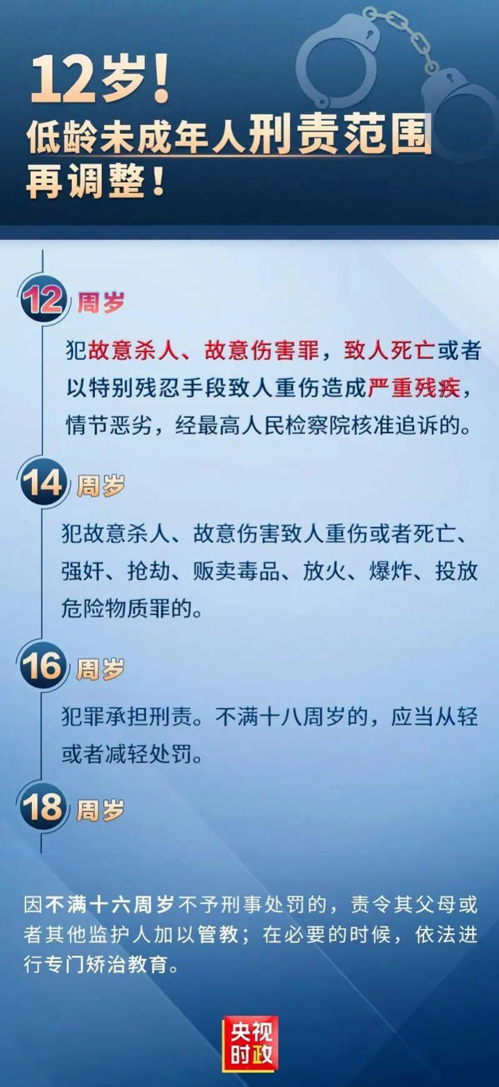 7777788888精准跑狗图正版,机构预测解释落实方法_社交版51.176