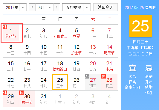 新澳门彩历史开奖记录走势图,最新正品解答落实_粉丝款15.112