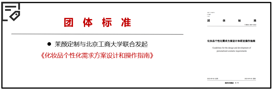 新奥门特免费资料大全澳门传真,灵活操作方案设计_Notebook28.187