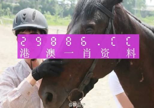 馨染回忆ゝ 第4页