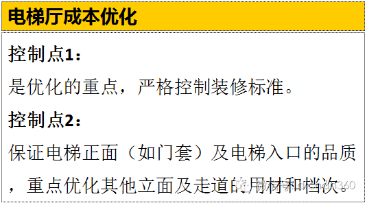 新澳门内部资料与内部资料的优势,实效性解读策略_U30.692