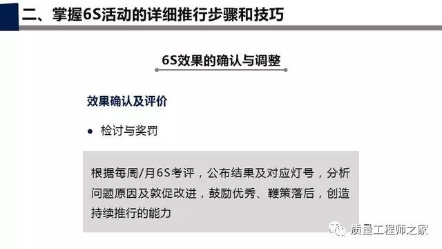 香港今晚必开一肖,详细解读落实方案_专业款39.982