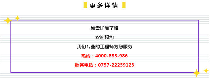 管家婆204年资料一肖配成龙,状况分析解析说明_Mixed50.699