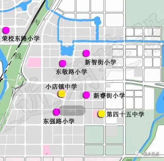 新乡市最新消息全面解读与分析