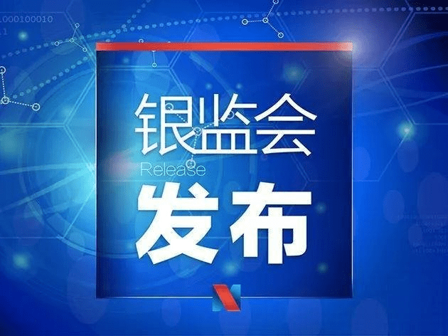 最新兑付趋势及其影响分析