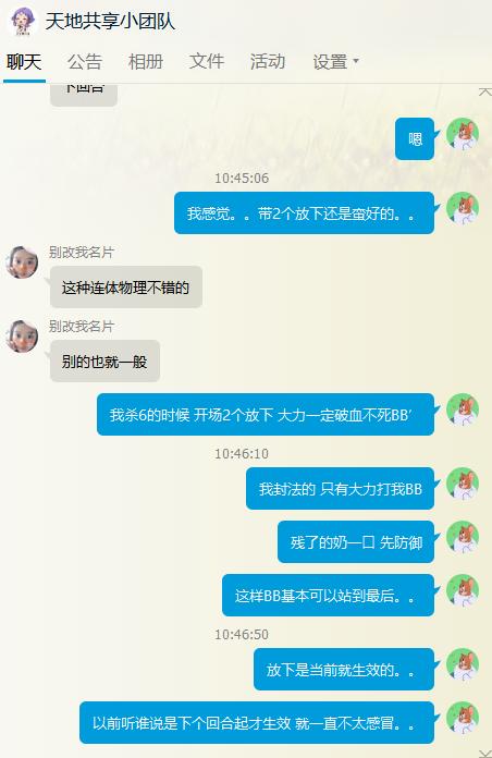 香港4777777开奖记录,安全性方案解析_win305.210