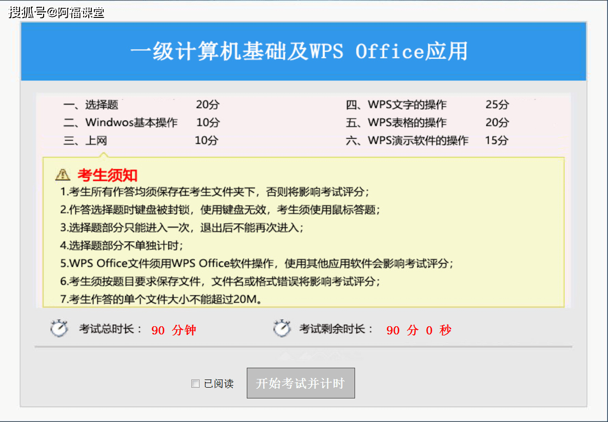 澳门资料大全,正版资料查询,数据说明解析_专属版39.739