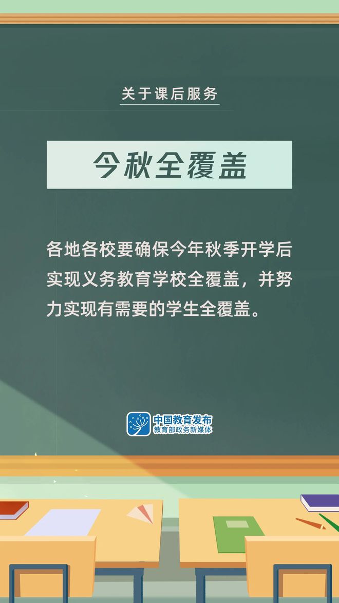 新澳精准资料大全免费更新,重要性解释落实方法_进阶款26.996