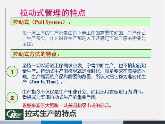 澳门广东二八站,准确资料解释落实_eShop80.297