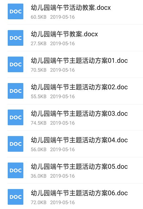 新澳门资料大全最新版本更新内容,实地验证数据计划_5DM61.220