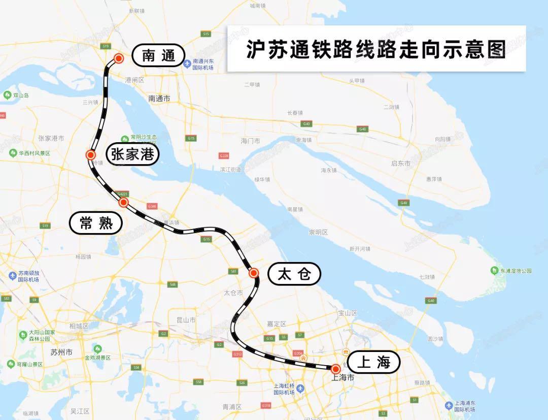 上海地铁线路图最新版全览解析