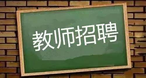 七台河市最新招聘信息全面解析