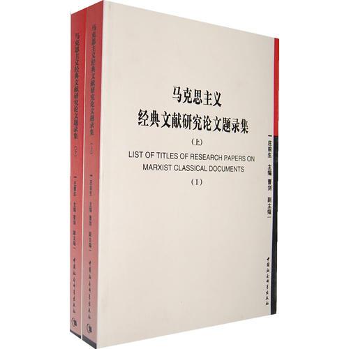 新奥最精准资料大全,实证解读说明_经典款13.702