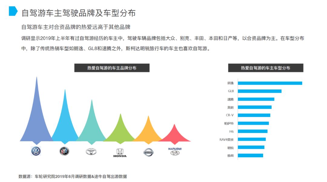 新奥内部精准大全,最新分析解释定义_开发版82.709