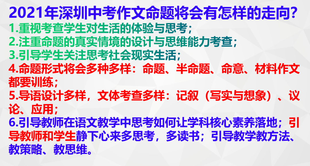 二四六天好彩(944cc)免费资料大全2022,最新研究解析说明_高级款28.102