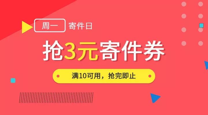 天天彩免费资料大全,可靠解答解释落实_MR92.851